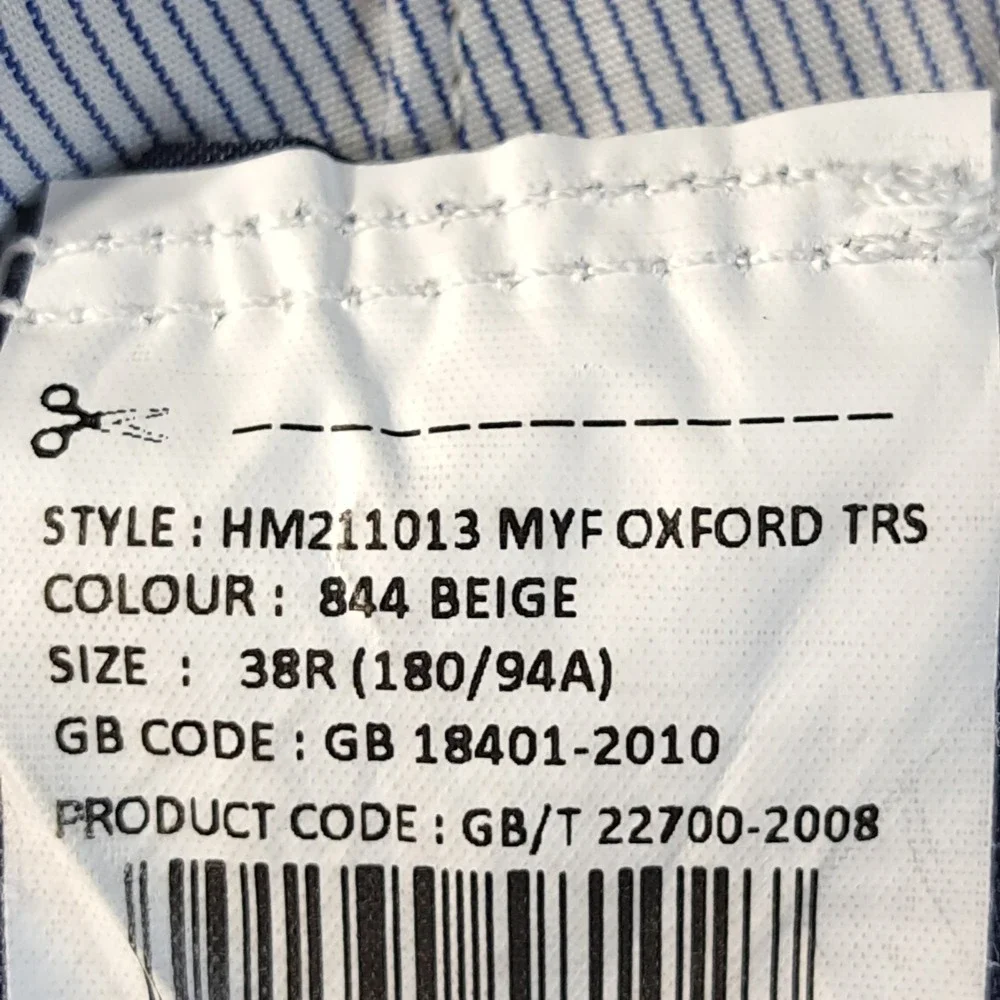 HACKETT London Chino Pants‎ Size 38R Beige Zip Fly Slim Fit 100% Cotton